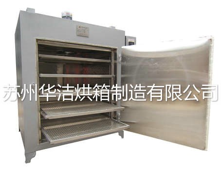 印制板烘箱http://www.rosemerrynailandspa.com