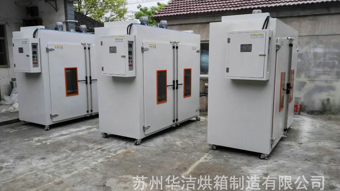 特規(guī)烘箱使用，超溫提醒很重要