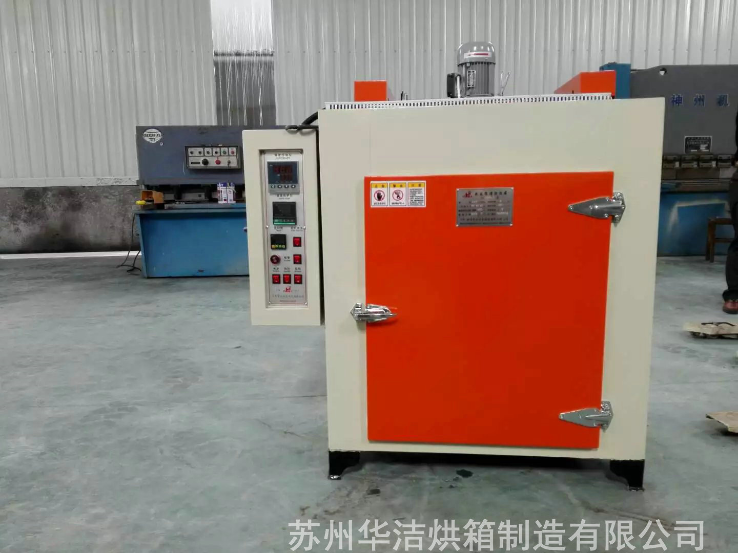 干燥箱的真空泵油漏出來(lái)是什么情況？