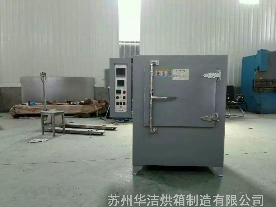 高溫烘箱是什么設(shè)備，有什么效果