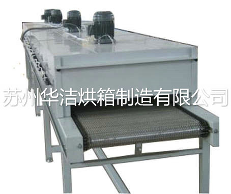 隧道烘箱具備哪些特點(diǎn)？