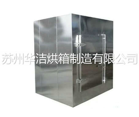 不銹鋼烘箱通常該怎么使用？