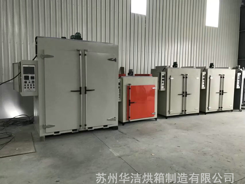 電熱烘箱的使用注意事項有哪些？