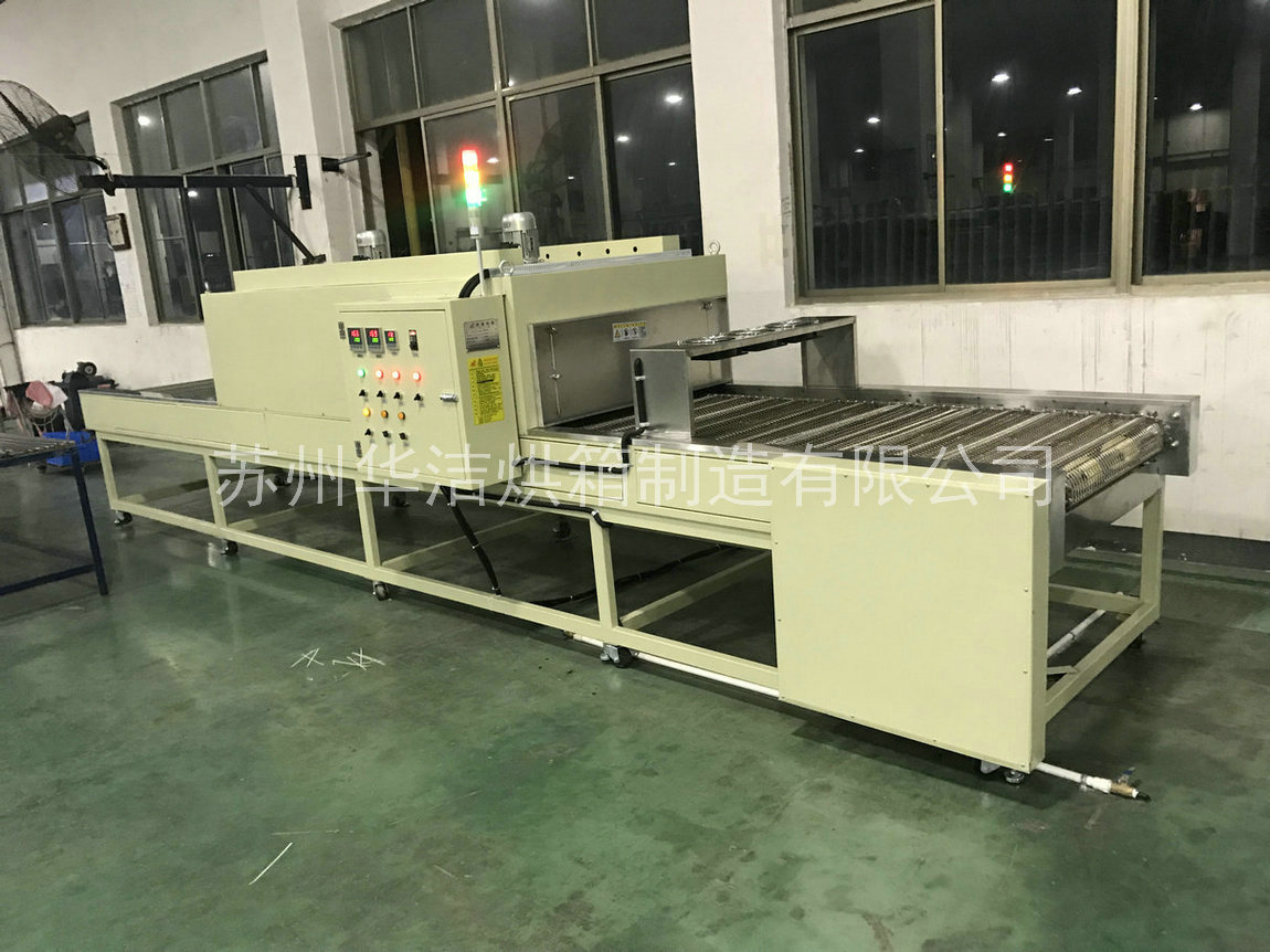 如何選擇適合的流水線烘箱？