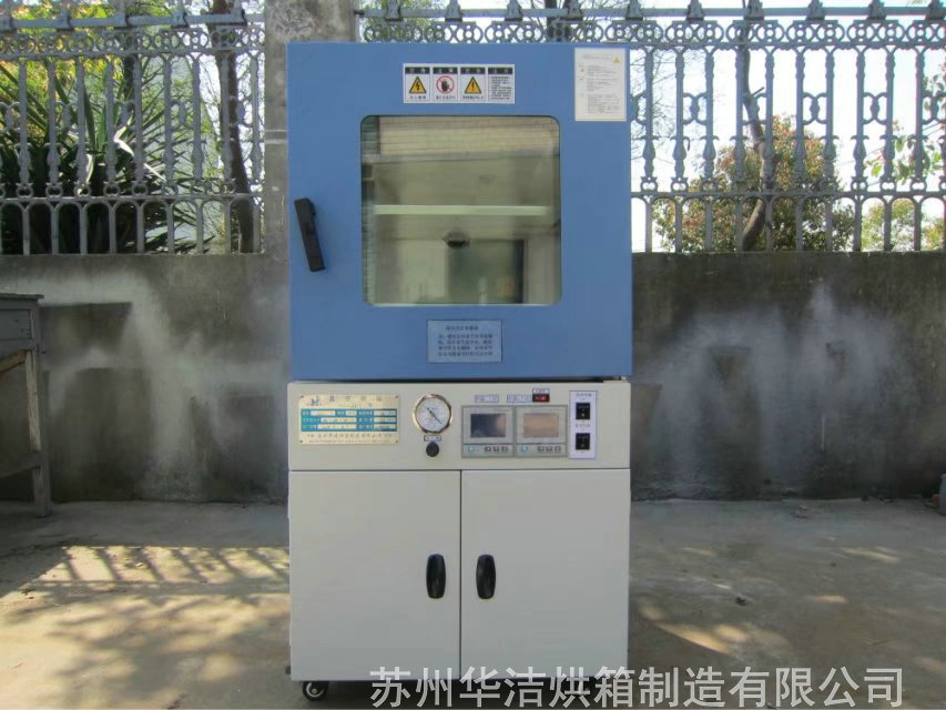 真空烘箱的相關(guān)技術(shù)信息